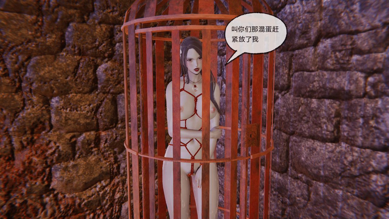 《[3D]天命正傳》漫画 第36話