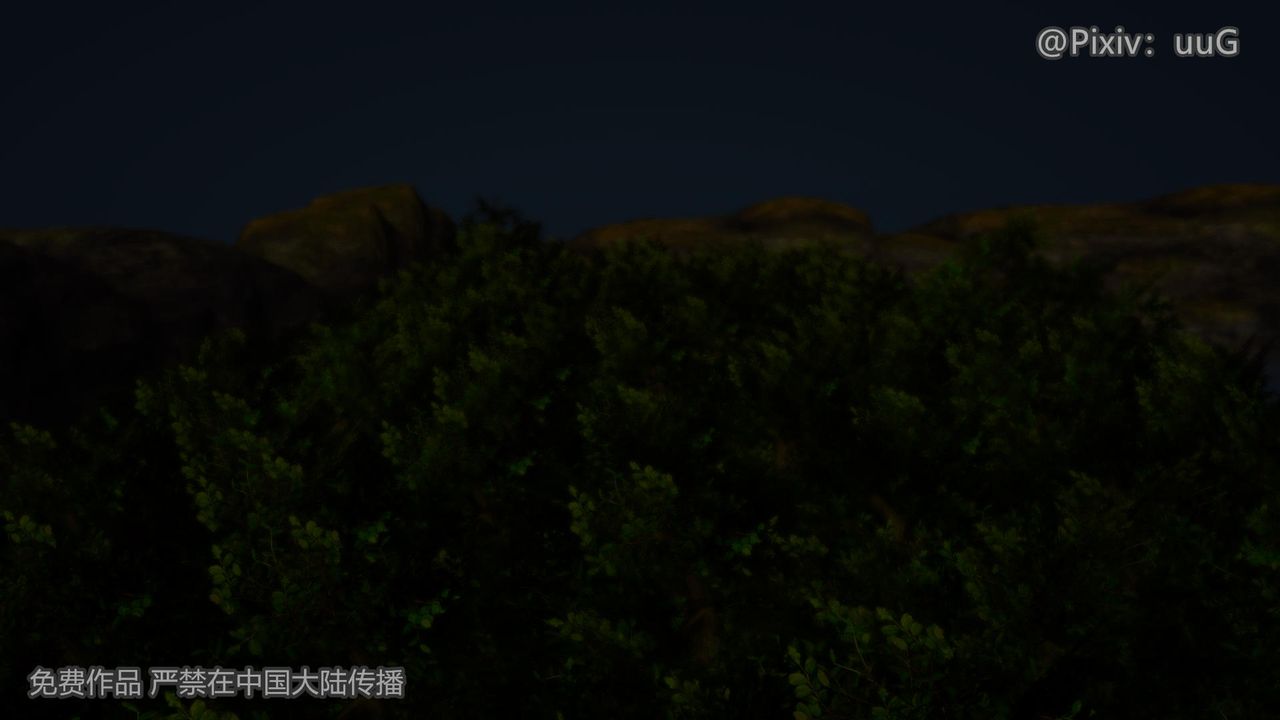 《[3D]天命正傳》漫画 第40話