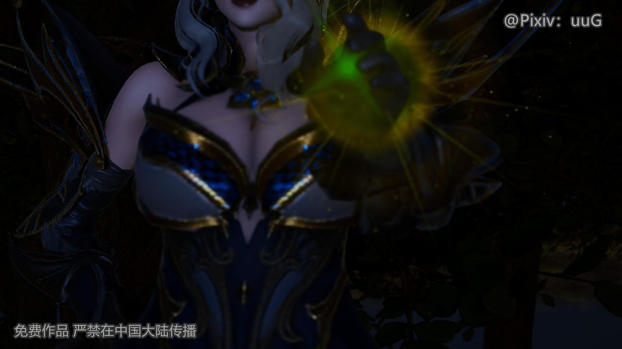 《[3D]天命正傳》漫画 第41話