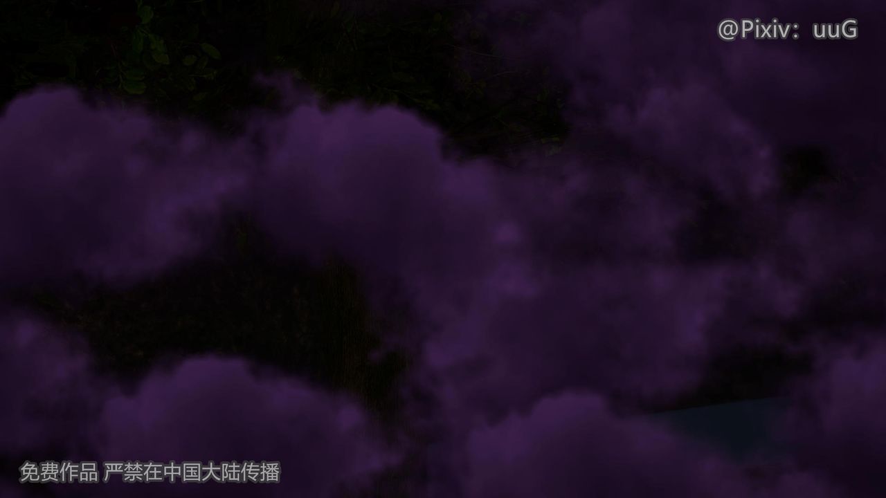 《[3D]天命正傳》漫画 第41話