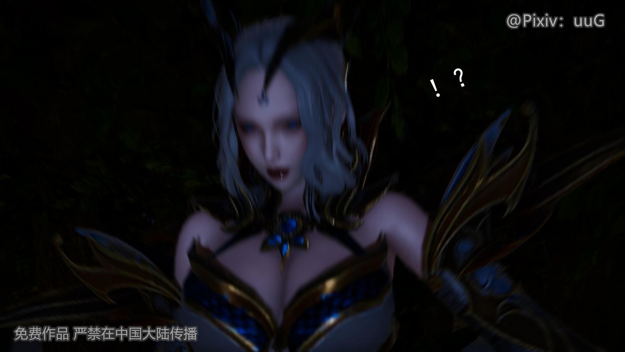 《[3D]天命正傳》漫画 第41話