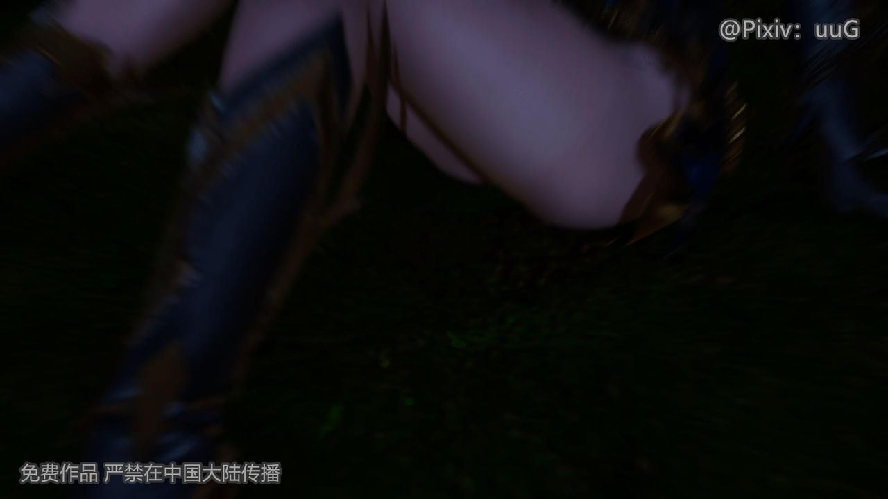 《[3D]天命正傳》漫画 第41話
