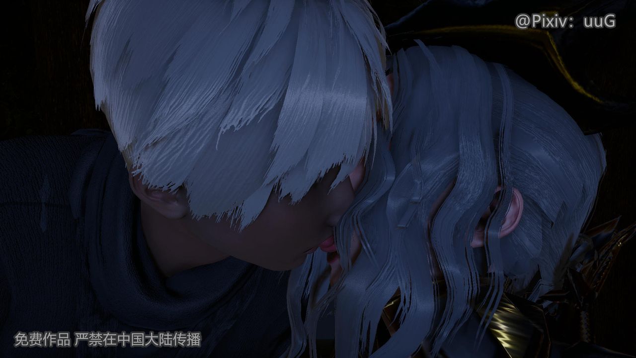 《[3D]天命正傳》漫画 第41話