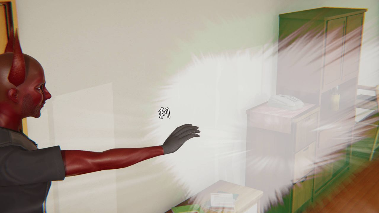 《[3D]天命正傳》漫画 第05話