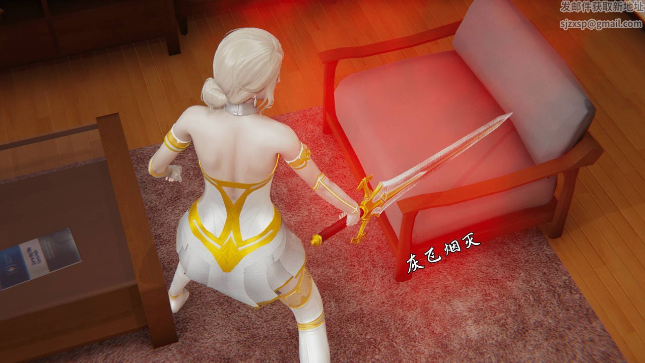 《[3D]天命正傳》漫画 第05話