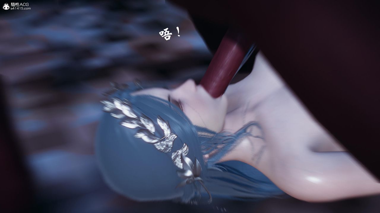 《[3D]天命正傳》漫画 第59話