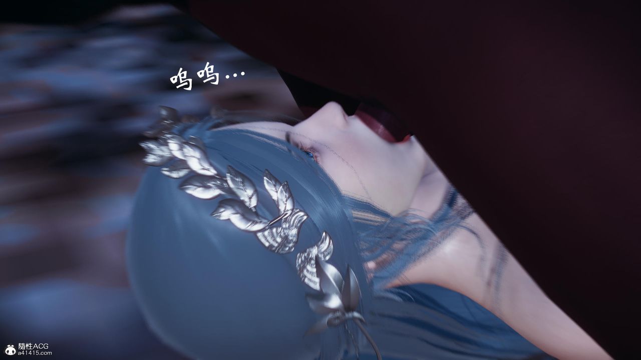 《[3D]天命正傳》漫画 第59話