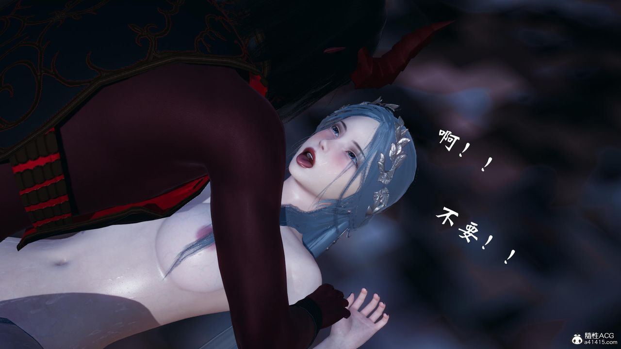 《[3D]天命正傳》漫画 第59話