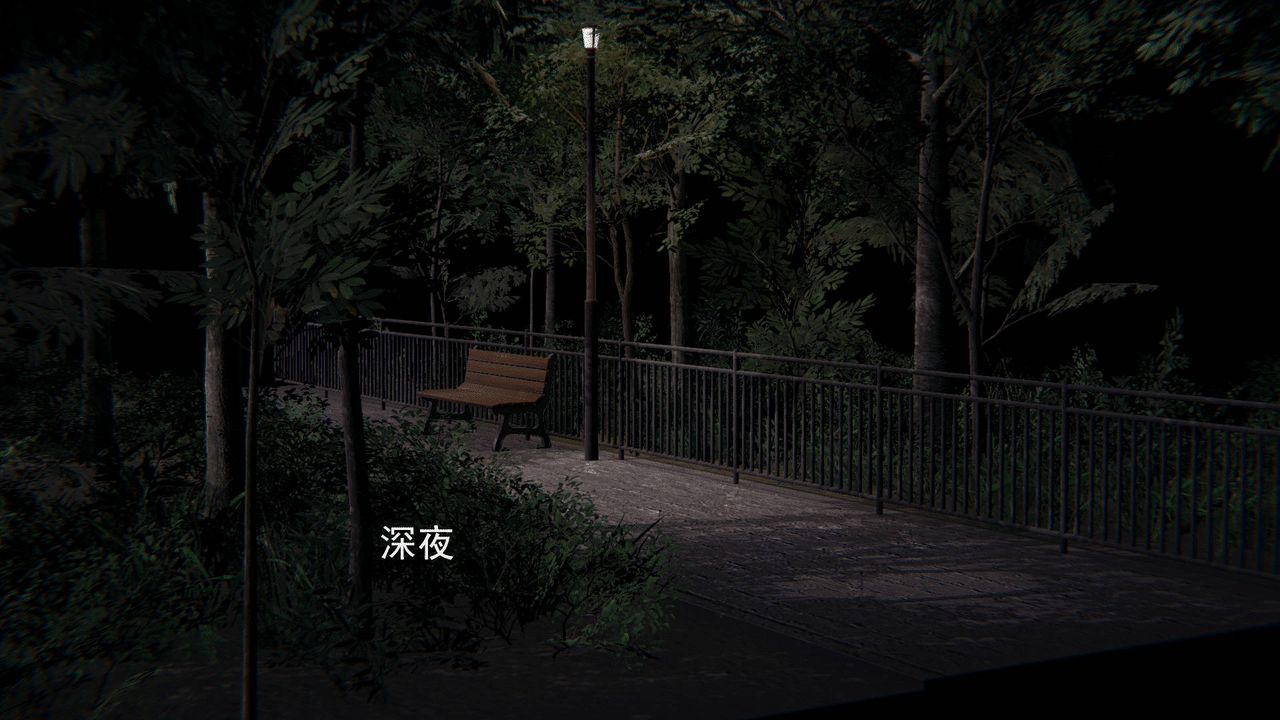 《[3D]天命正傳》漫画 第06話
