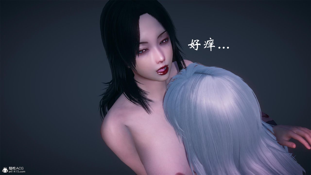 《[3D]天命正傳》漫画 第61話