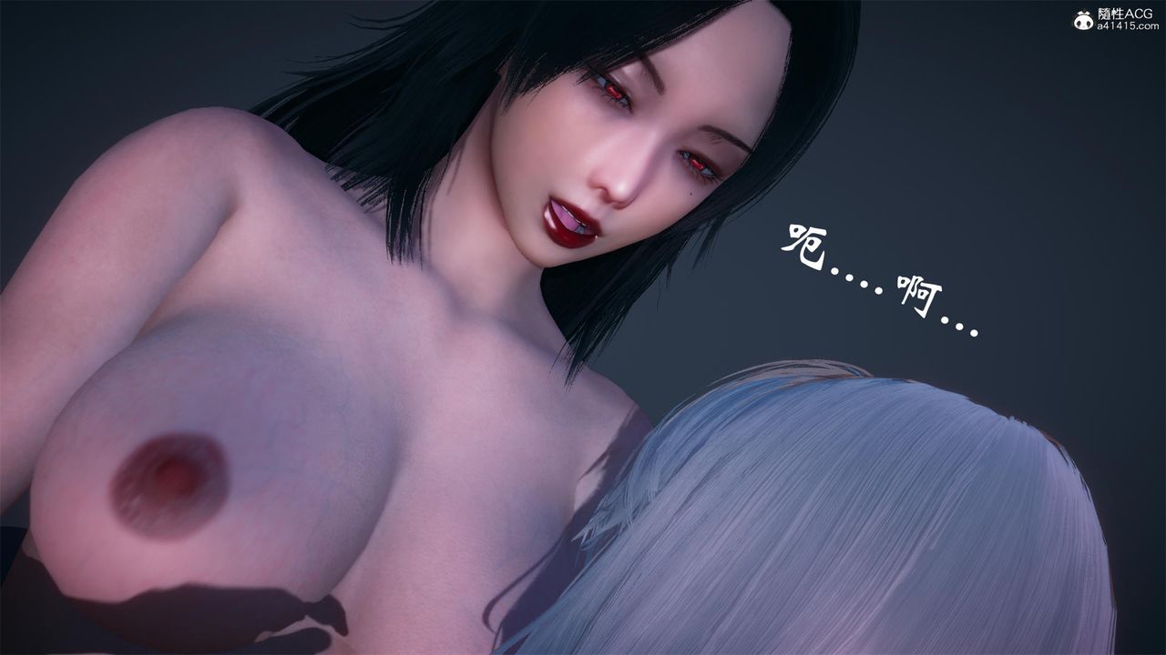 《[3D]天命正傳》漫画 第61話