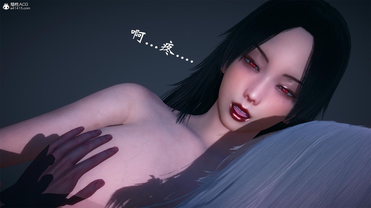 《[3D]天命正傳》漫画 第61話