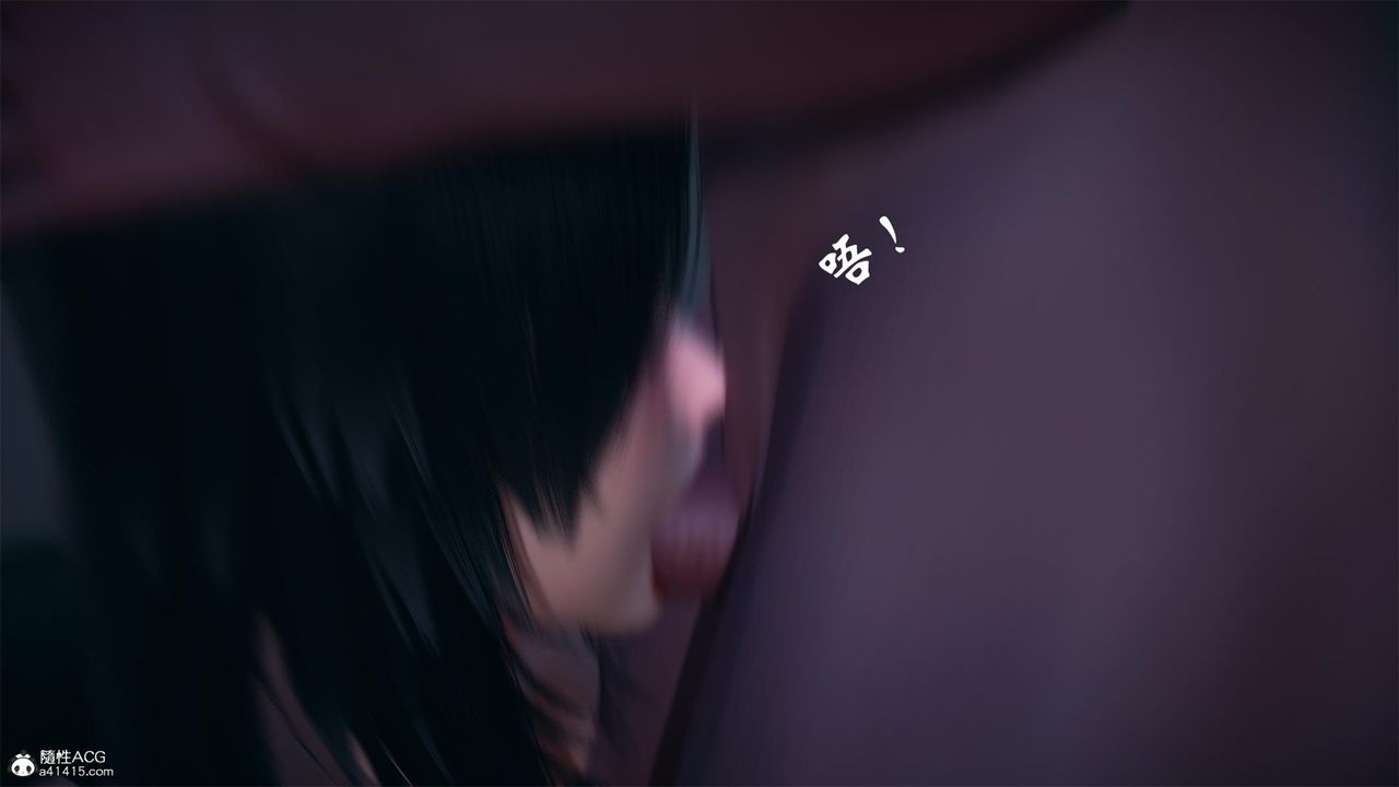 《[3D]天命正傳》漫画 第62話