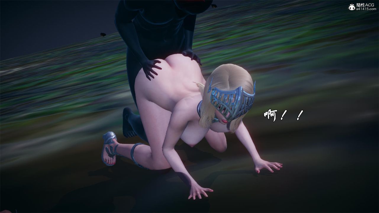 《[3D]天命正傳》漫画 第65話