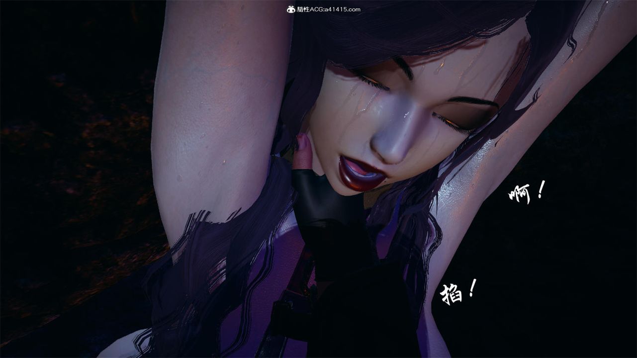 《[3D]天命正傳》漫画 第66話