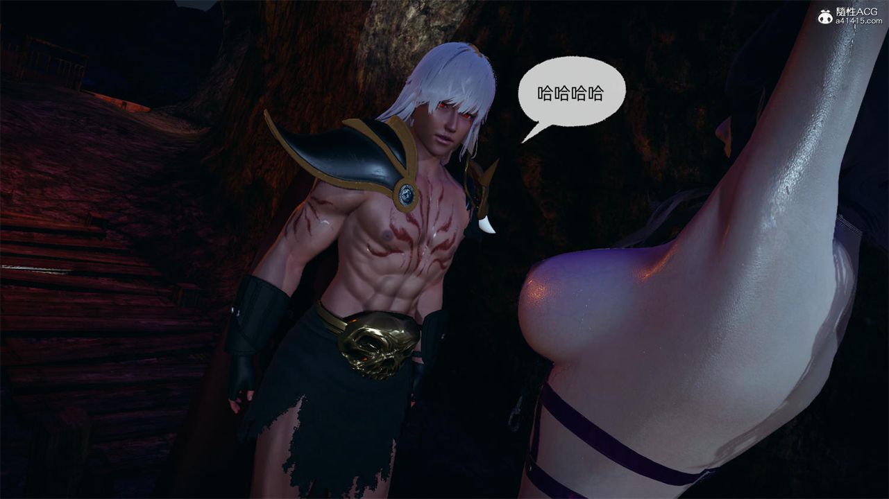《[3D]天命正傳》漫画 第66話