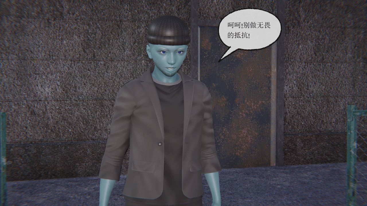 《[3D]天命正傳》漫画 第07話