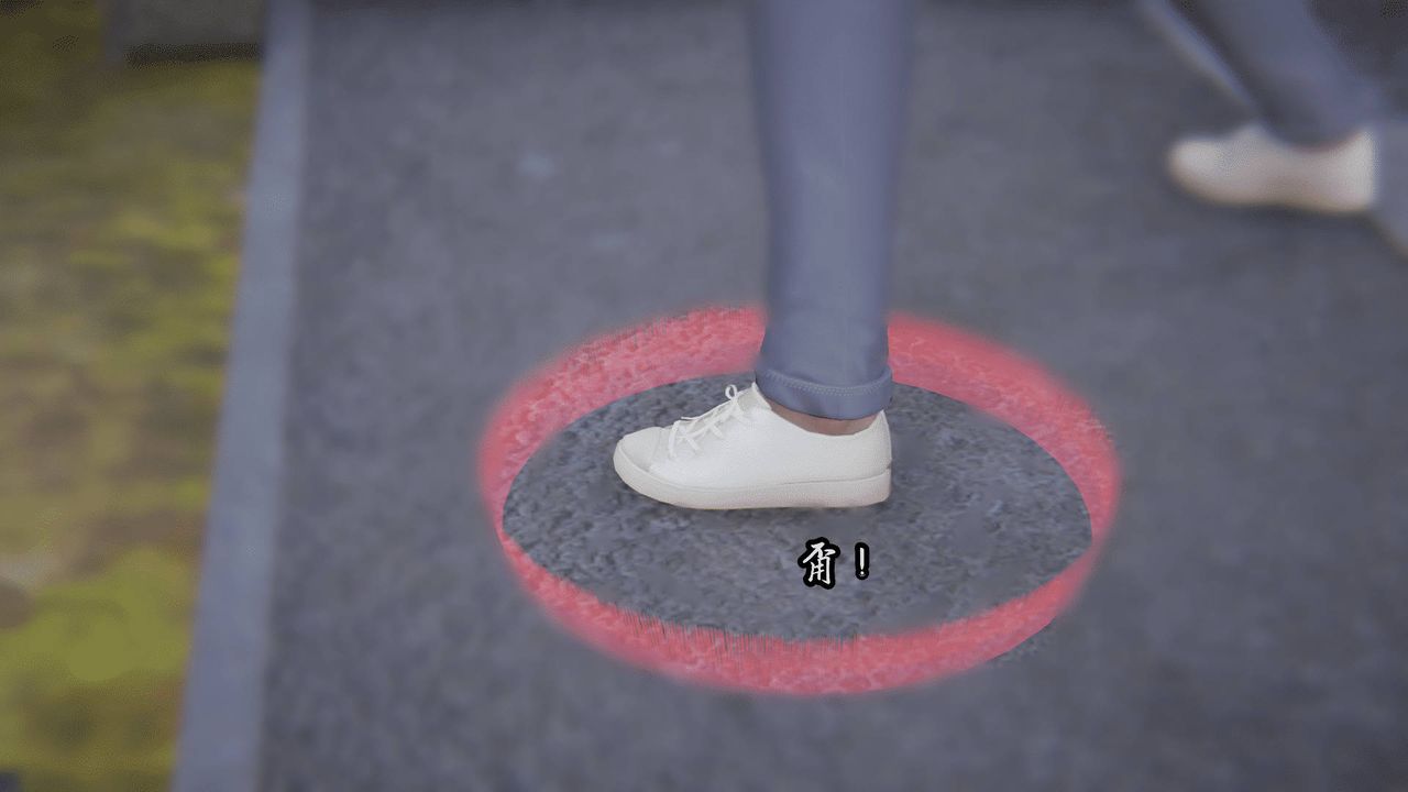 《[3D]天命正傳》漫画 第07話