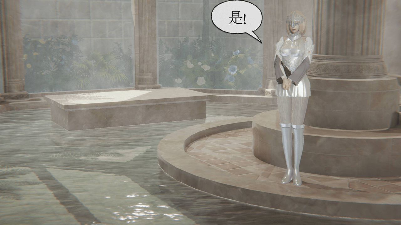 《[3D]天命正傳》漫画 第07話