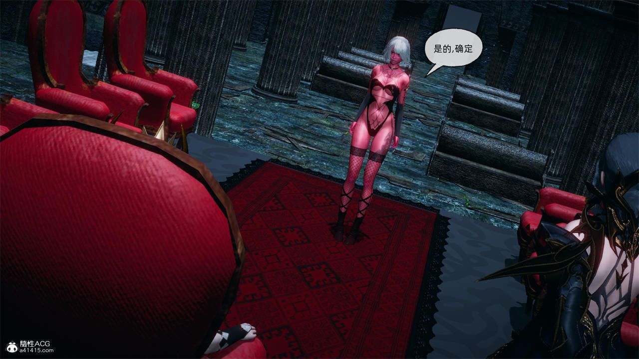 《[3D]天命正傳》漫画 第72話