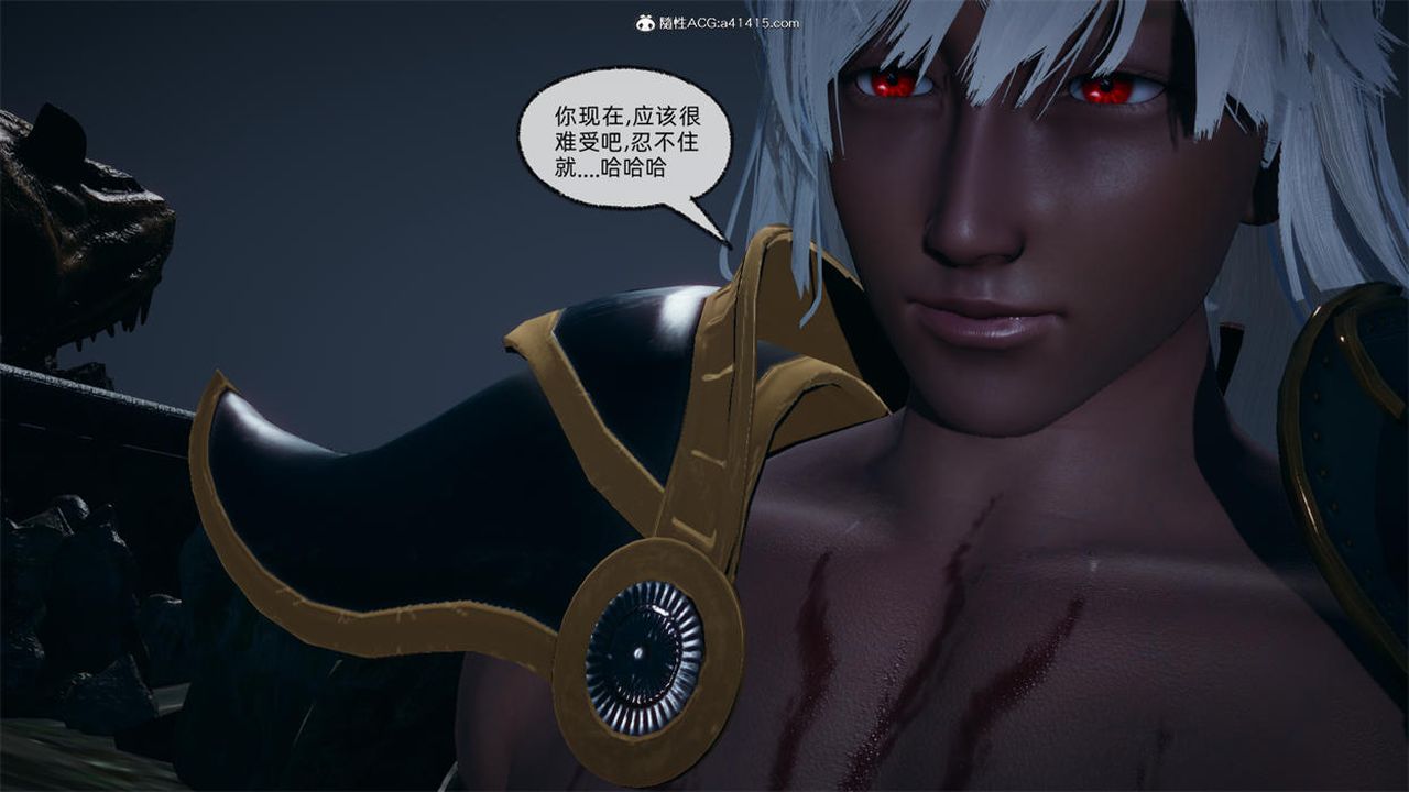 《[3D]天命正傳》漫画 第75話