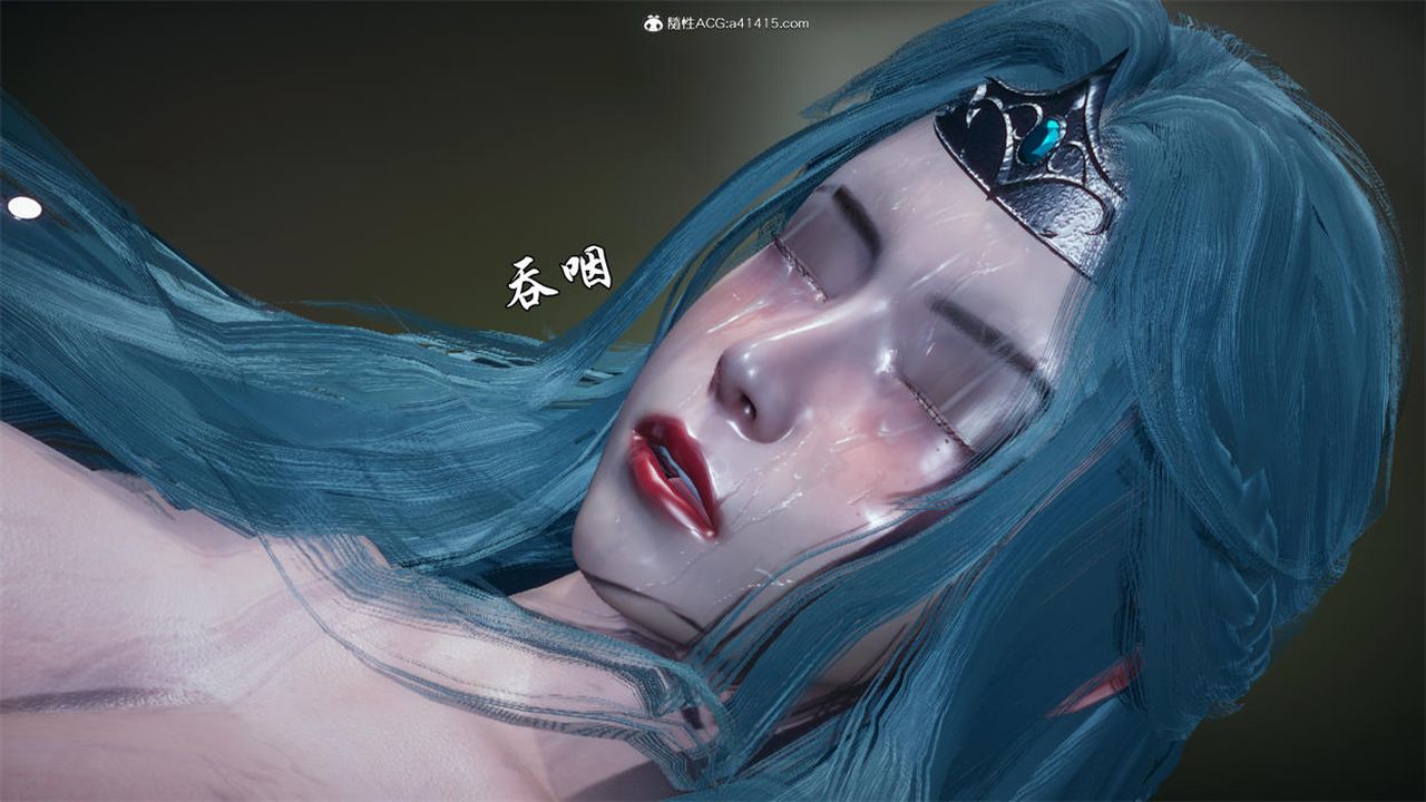 《[3D]天命正傳》漫画 第77話