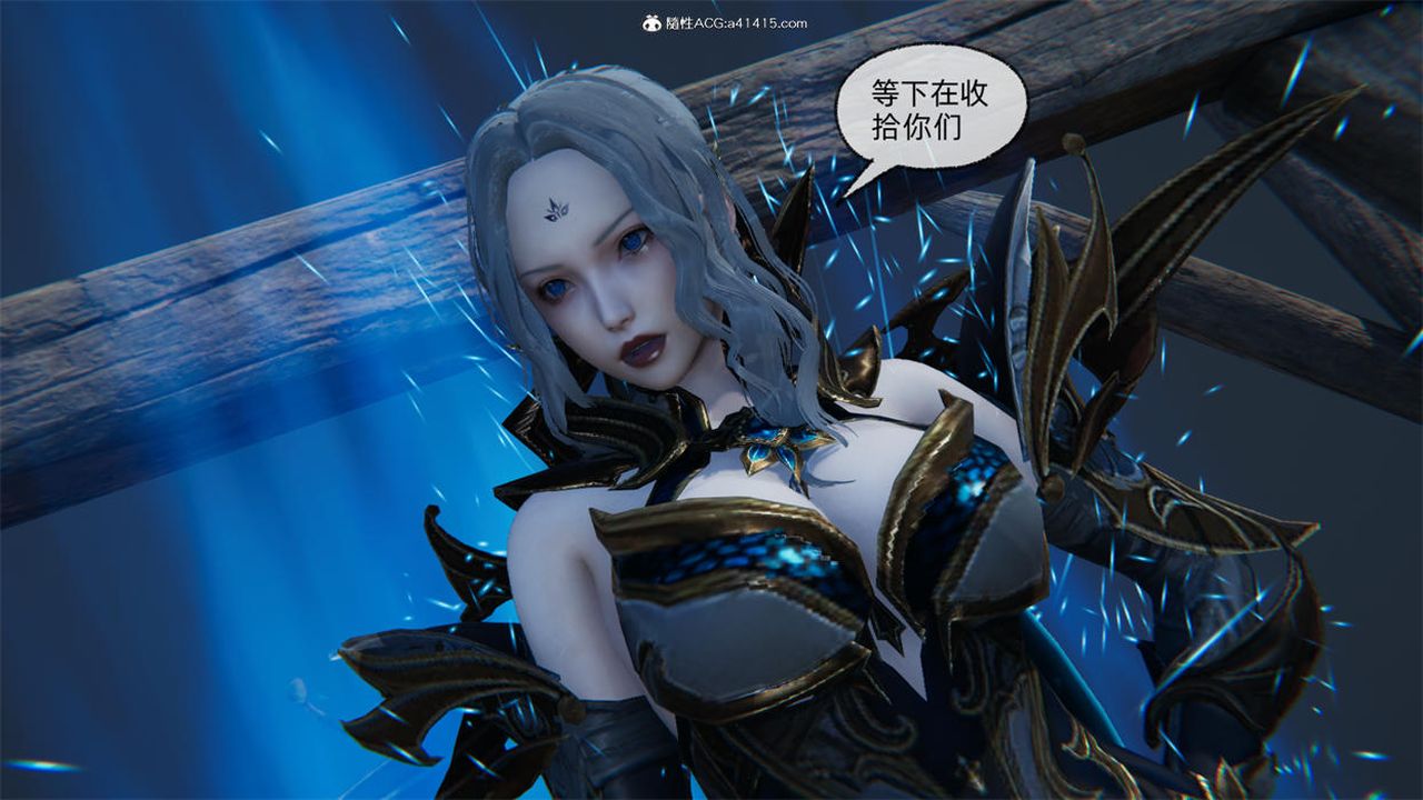 《[3D]天命正傳》漫画 第78話