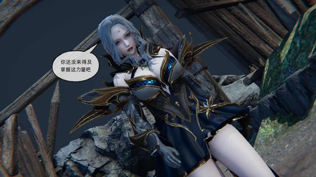 《[3D]天命正傳》漫画 第80話