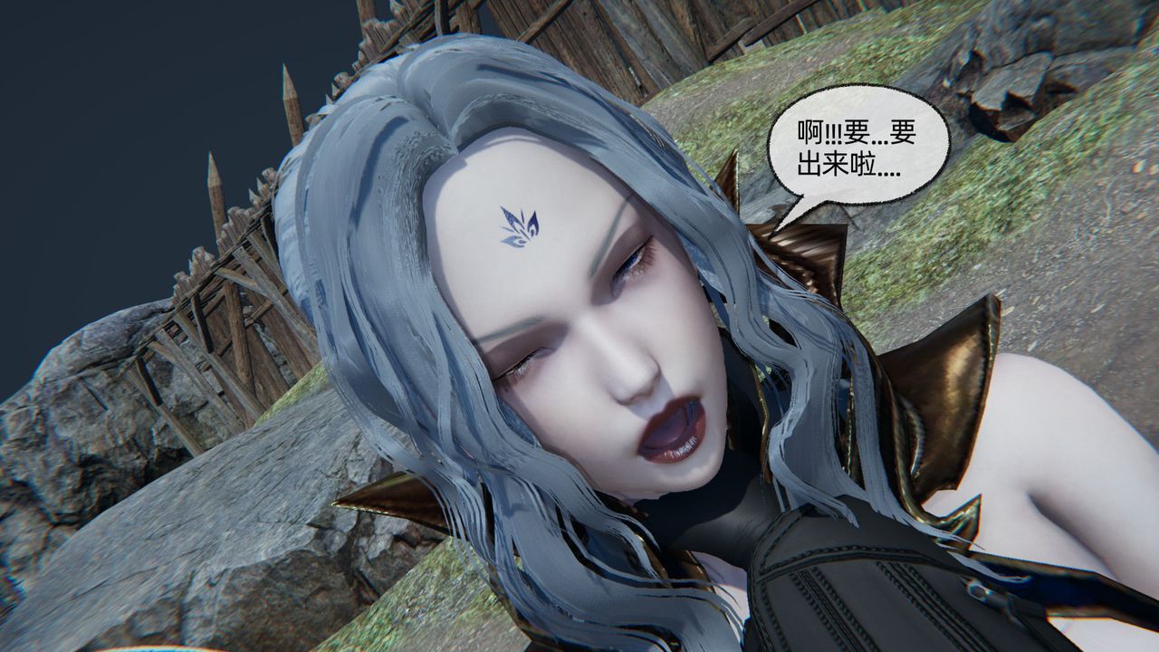 《[3D]天命正傳》漫画 第81話
