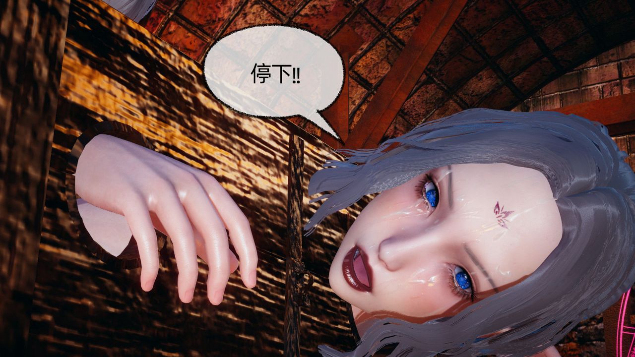 《[3D]天命正傳》漫画 第83話