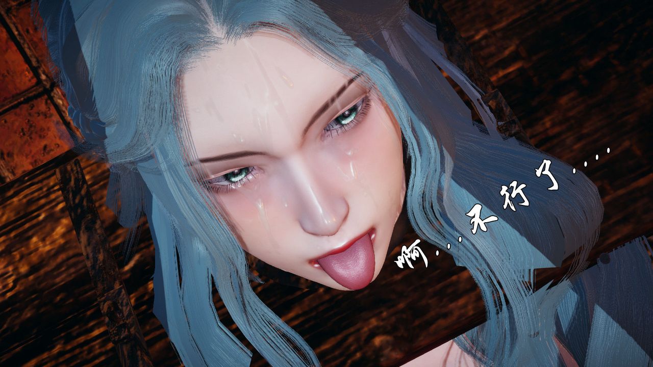 《[3D]天命正傳》漫画 第85話