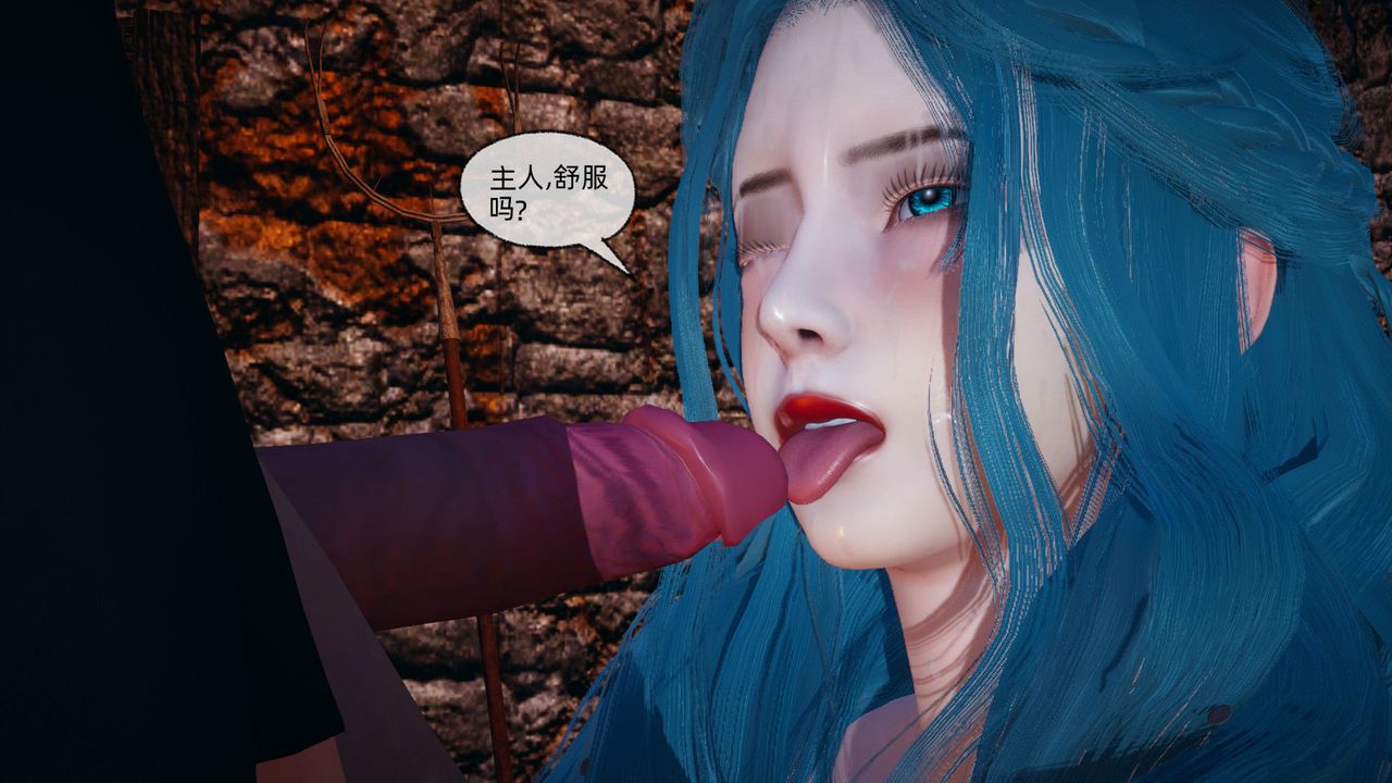 《[3D]天命正傳》漫画 第86話