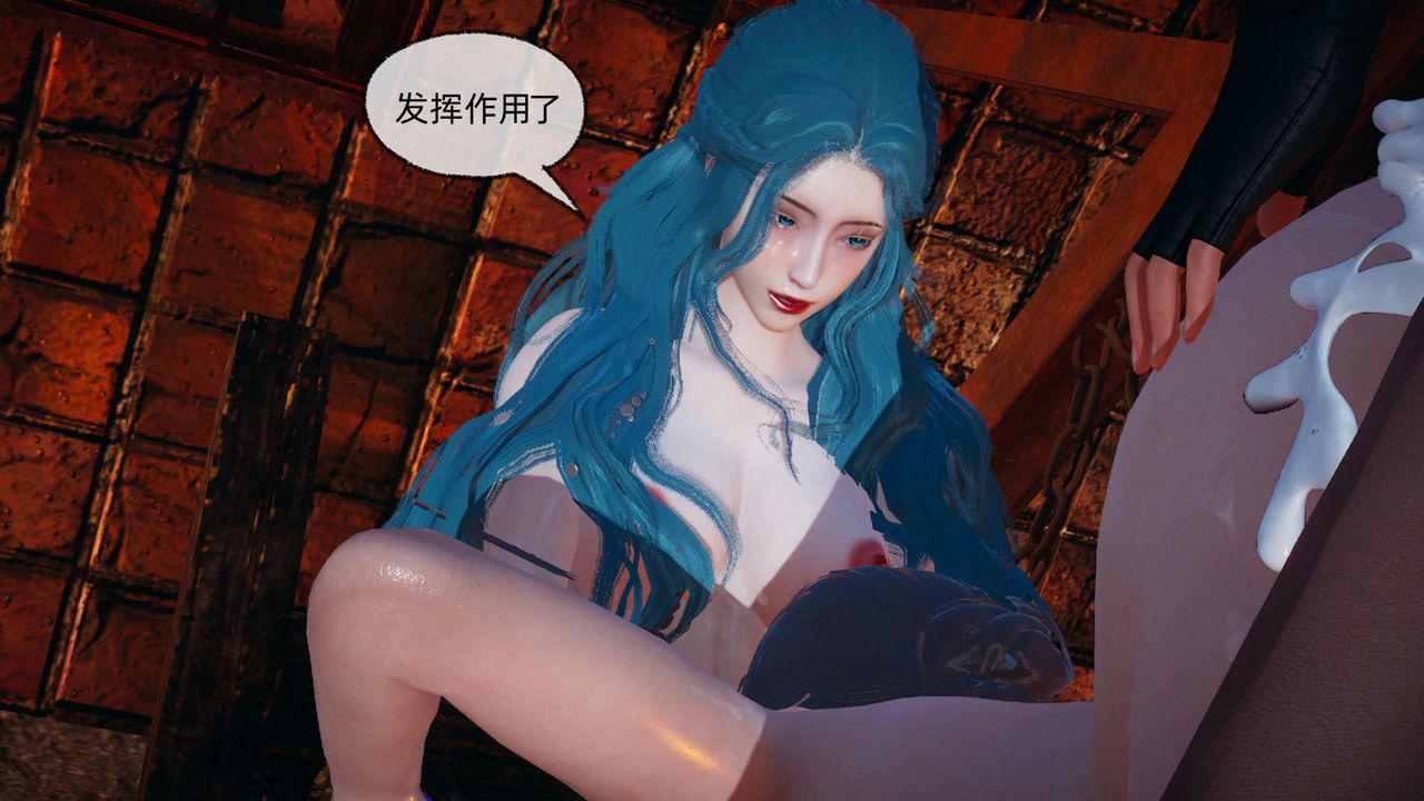 《[3D]天命正傳》漫画 第87話