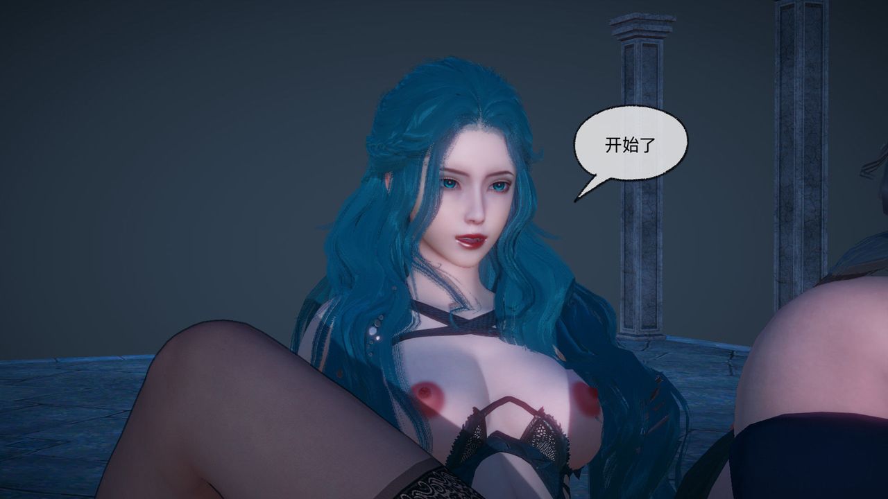 《[3D]天命正傳》漫画 第89話