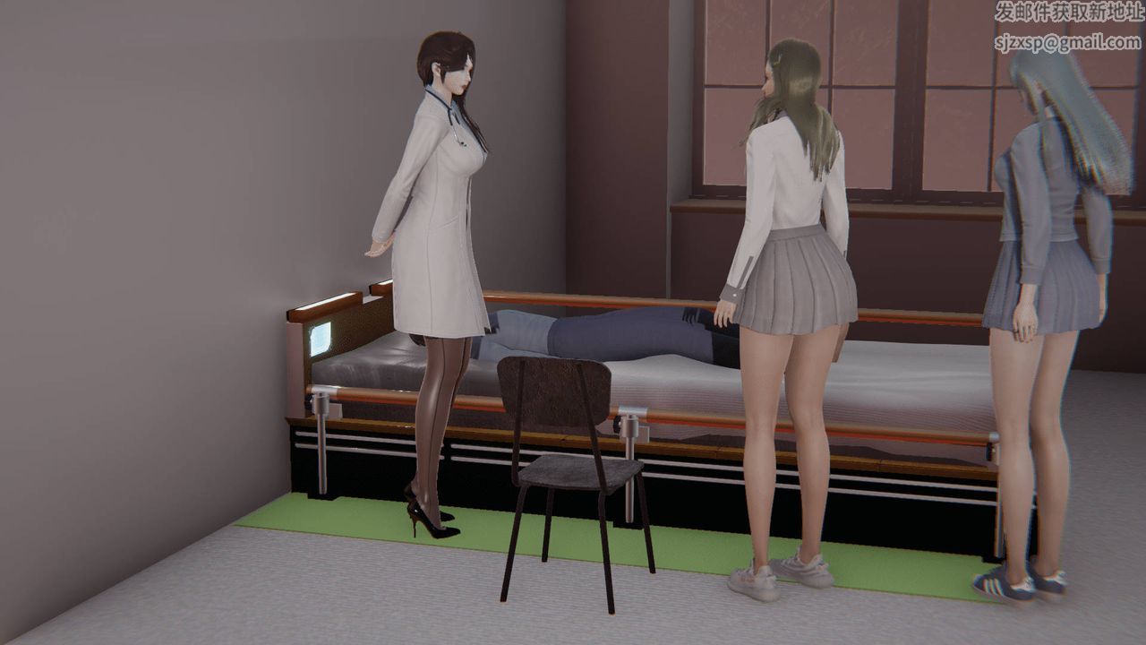 《[3D]天命正傳》漫画 第09話