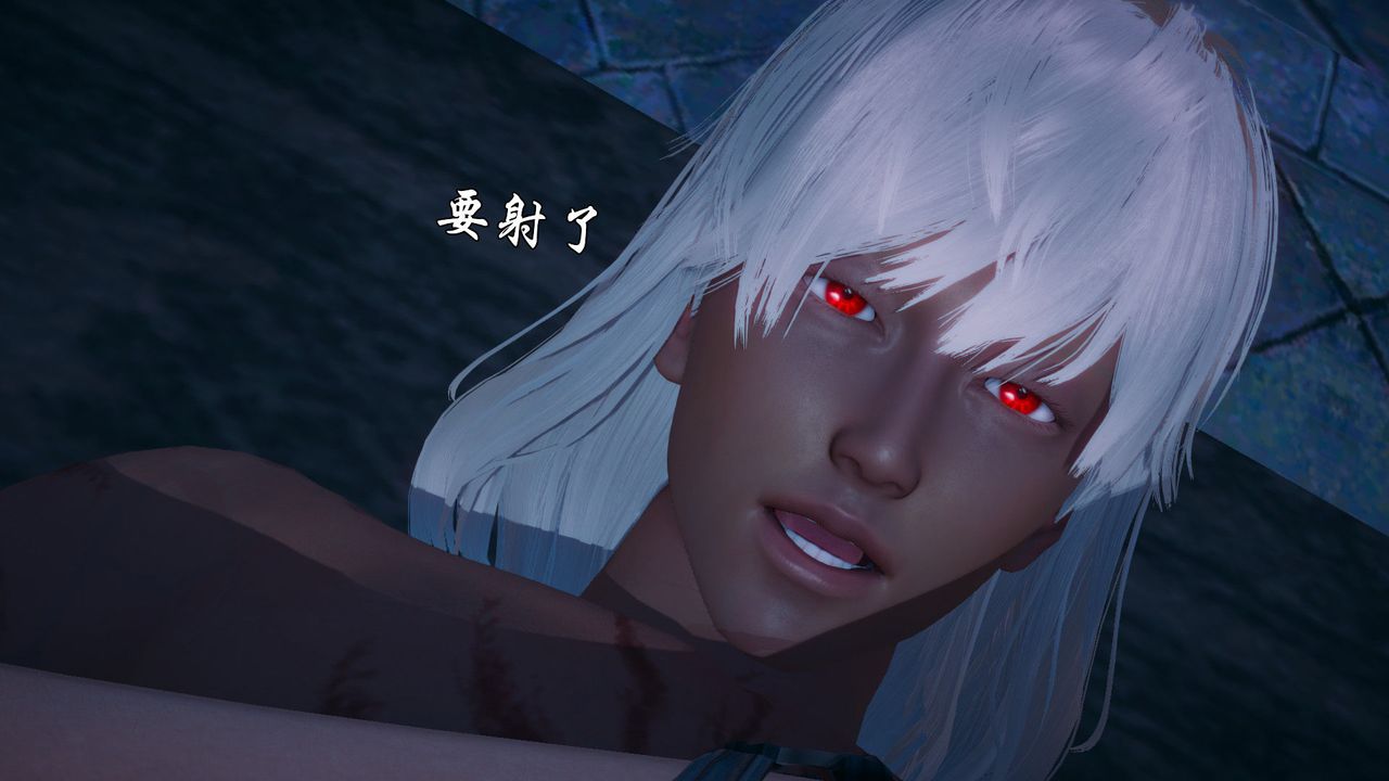 《[3D]天命正傳》漫画 第90話