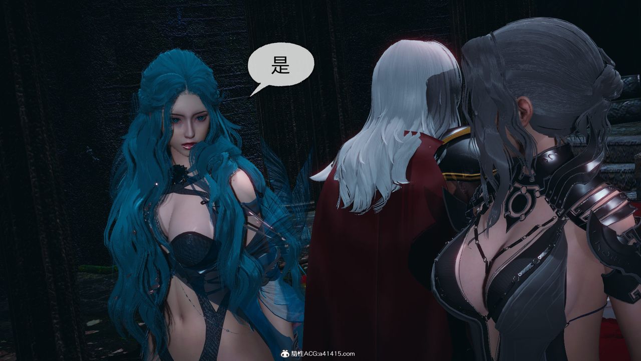 《[3D]天命正傳》漫画 第94話