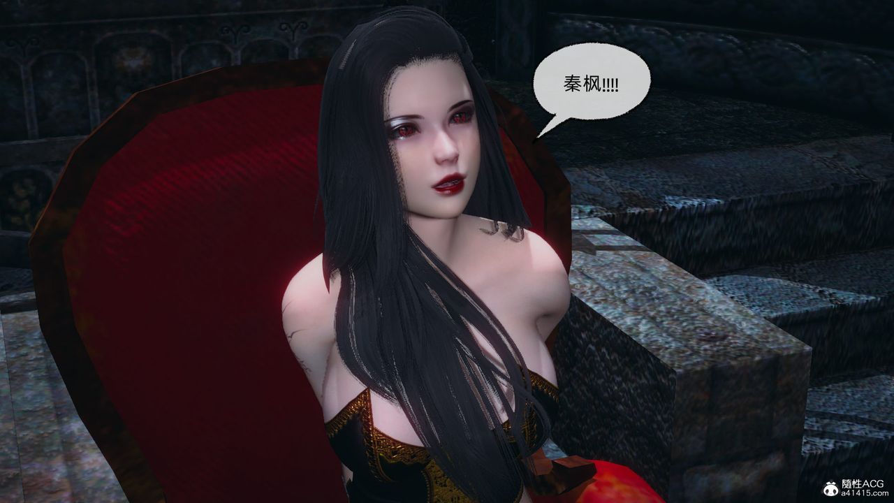 《[3D]天命正傳》漫画 第94話