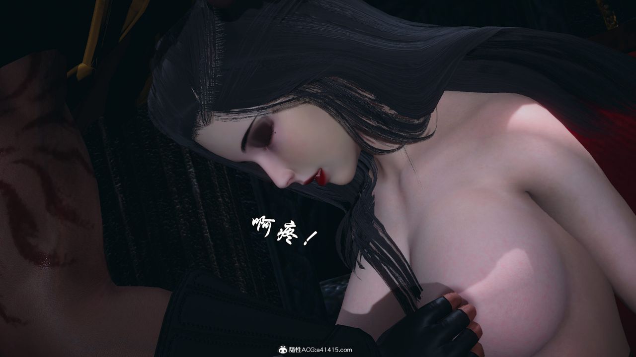 《[3D]天命正傳》漫画 第94話