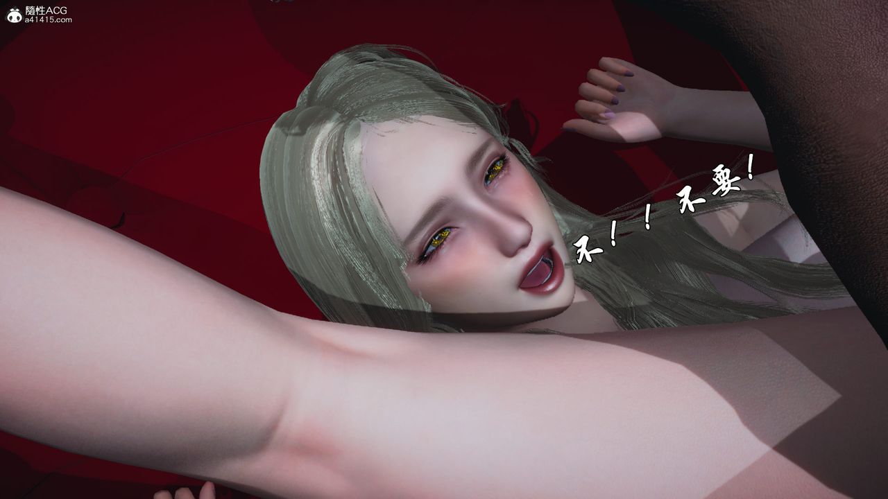 《[3D]天命正傳》漫画 第95話