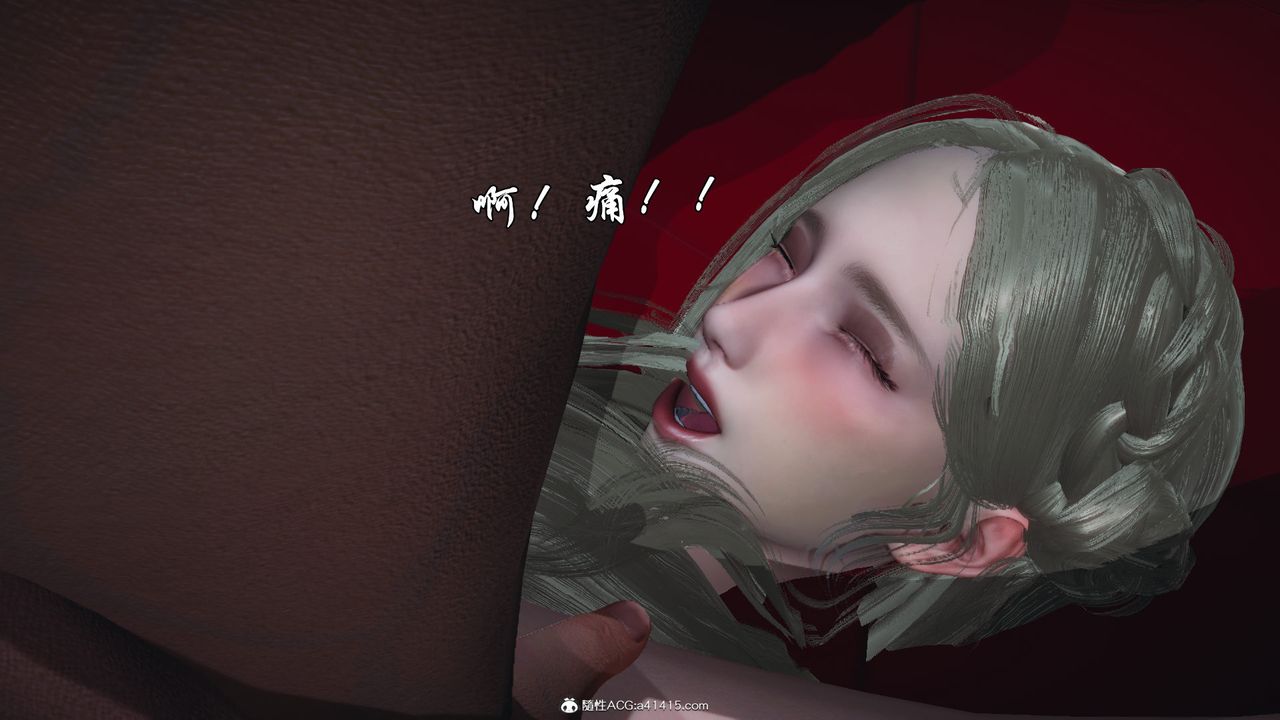《[3D]天命正傳》漫画 第95話