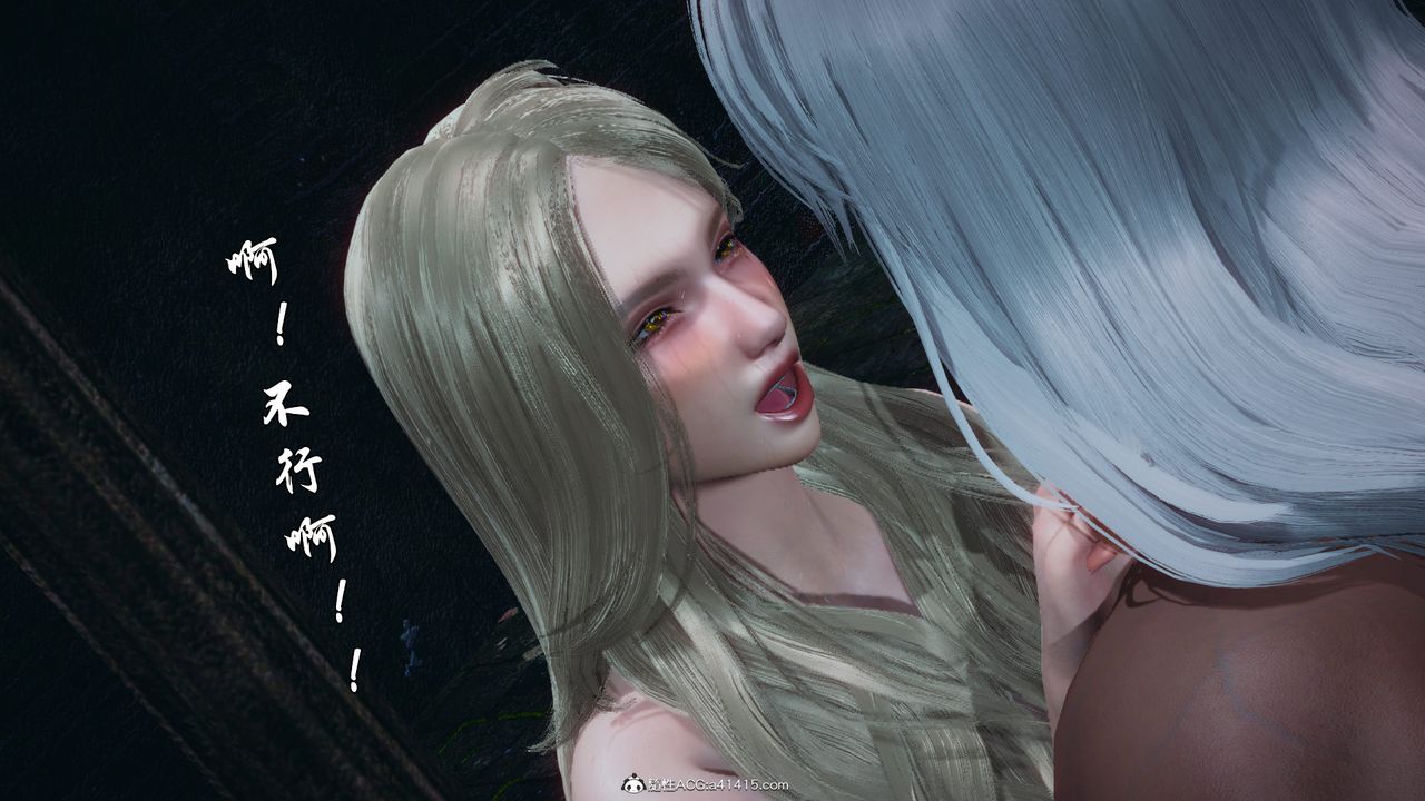 《[3D]天命正傳》漫画 第96話