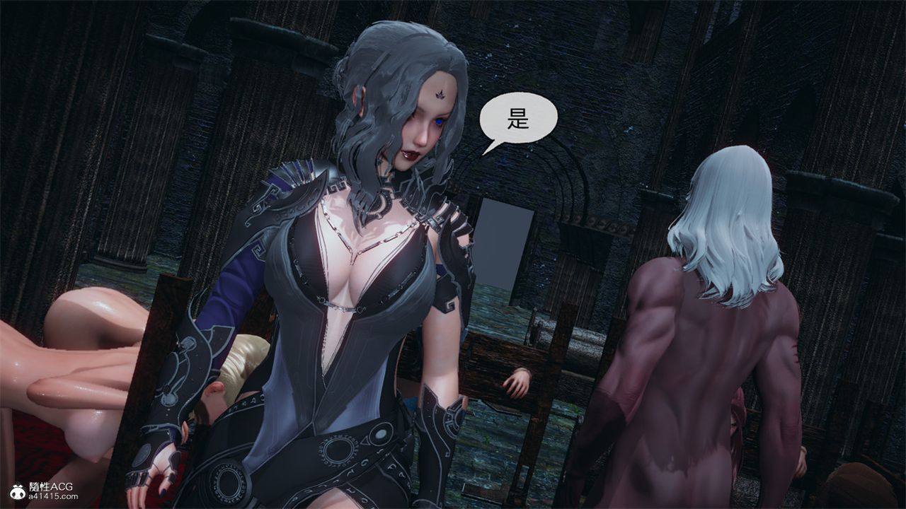 《[3D]天命正傳》漫画 第97話