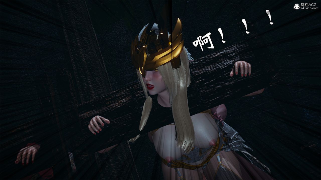 《[3D]天命正傳》漫画 第97話