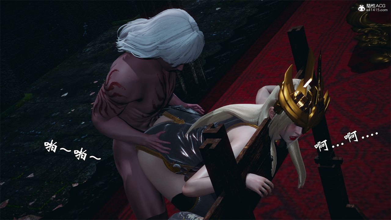 《[3D]天命正傳》漫画 第97話