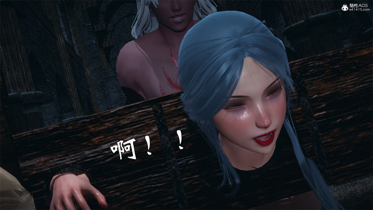 《[3D]天命正傳》漫画 第98話