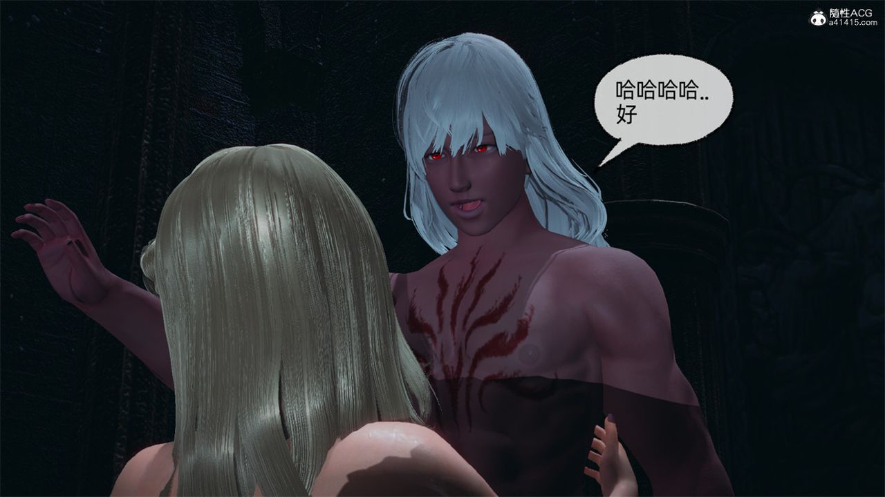 《[3D]天命正傳》漫画 第99話