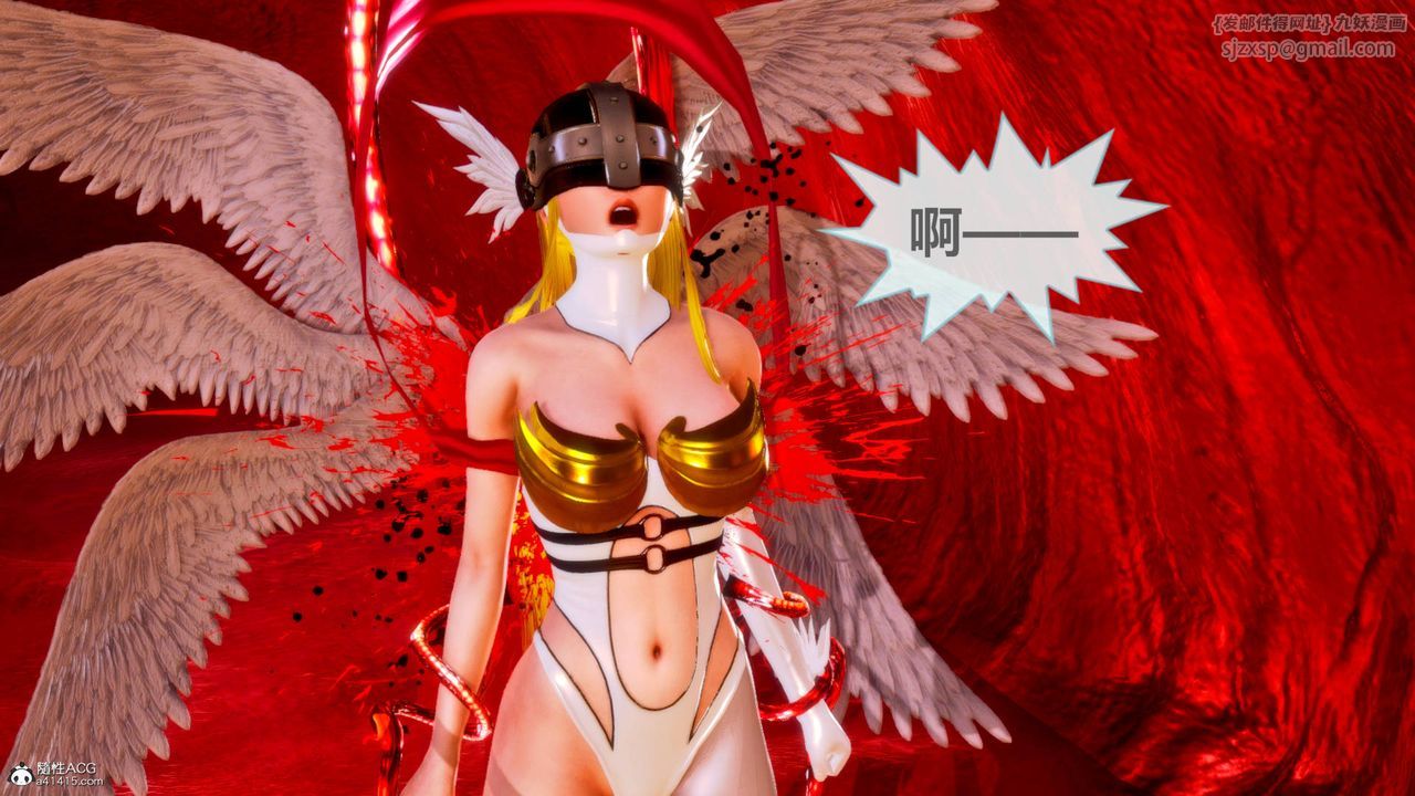 《[3D]天女傳》漫画 番外-异形产卵
