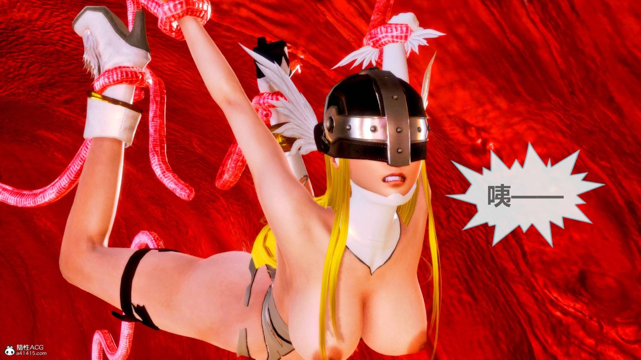《[3D]天女傳》漫画 番外-异形产卵