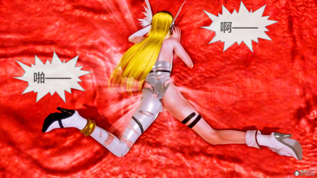 《[3D]天女傳》漫画 番外-异形产卵